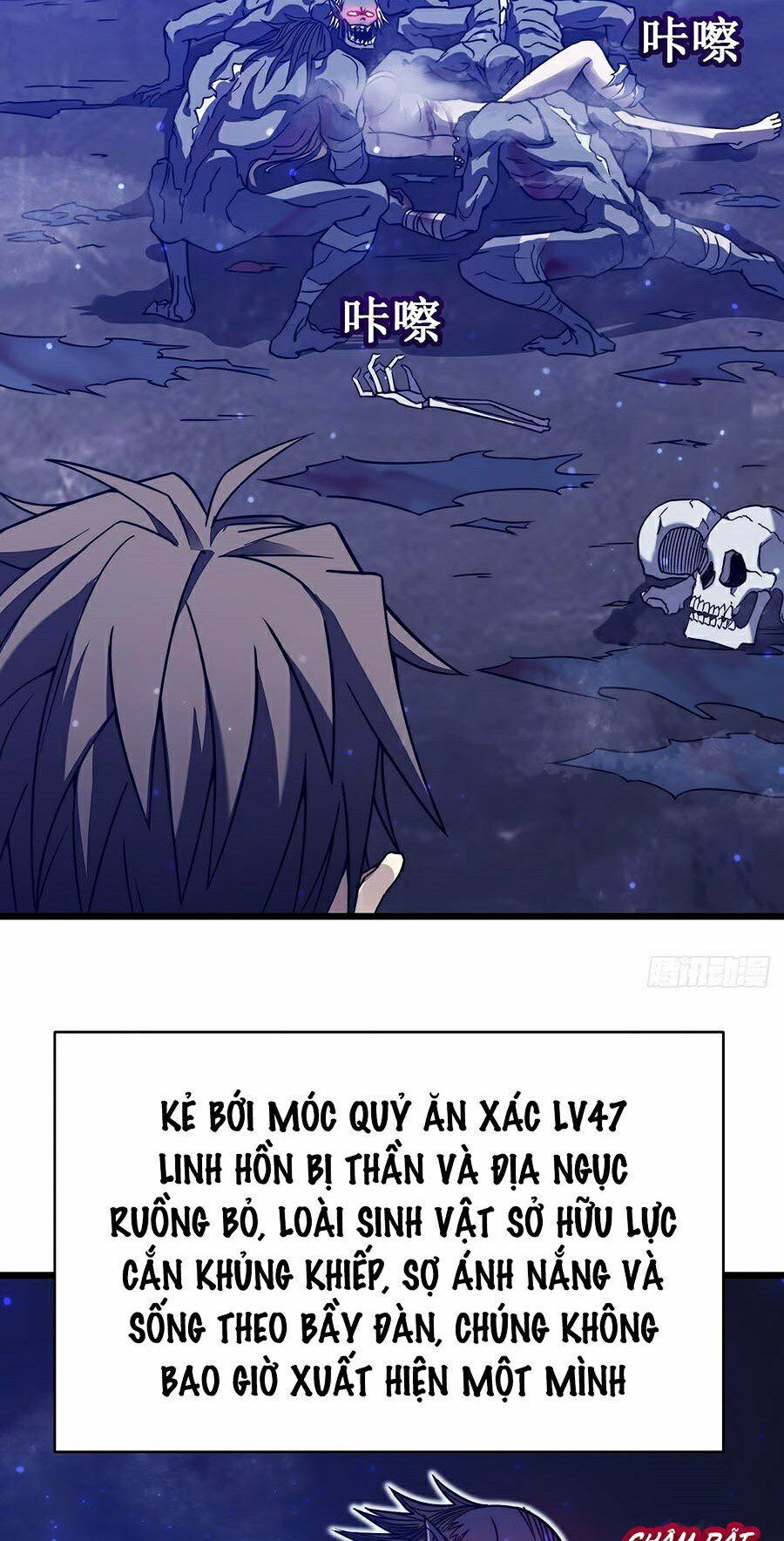 sát thần chi lộ tại dị giới chapter 19 59