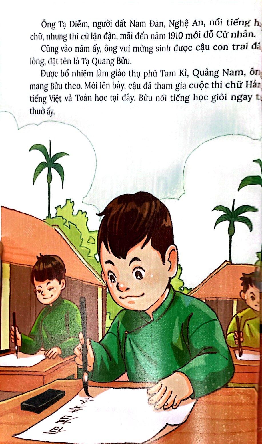 Sách - Danh Nhân Khoa Học Việt Nam - Tạ Quang Bửu