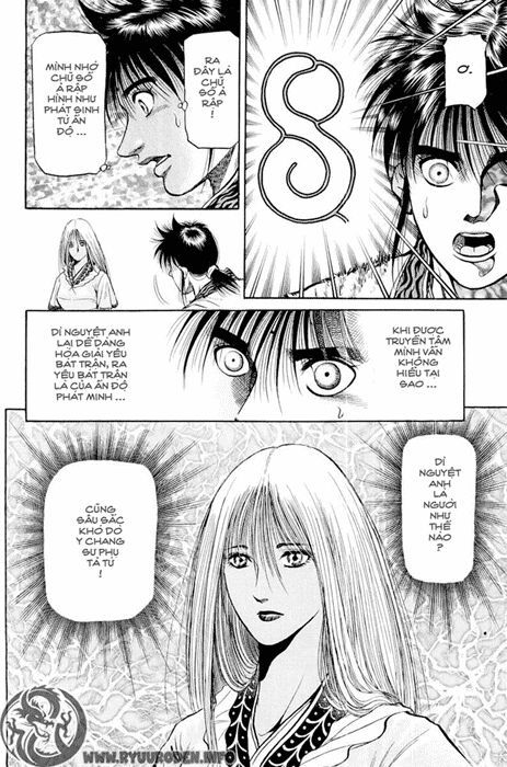 chú bé rồng - ryuuroden chapter 48 44