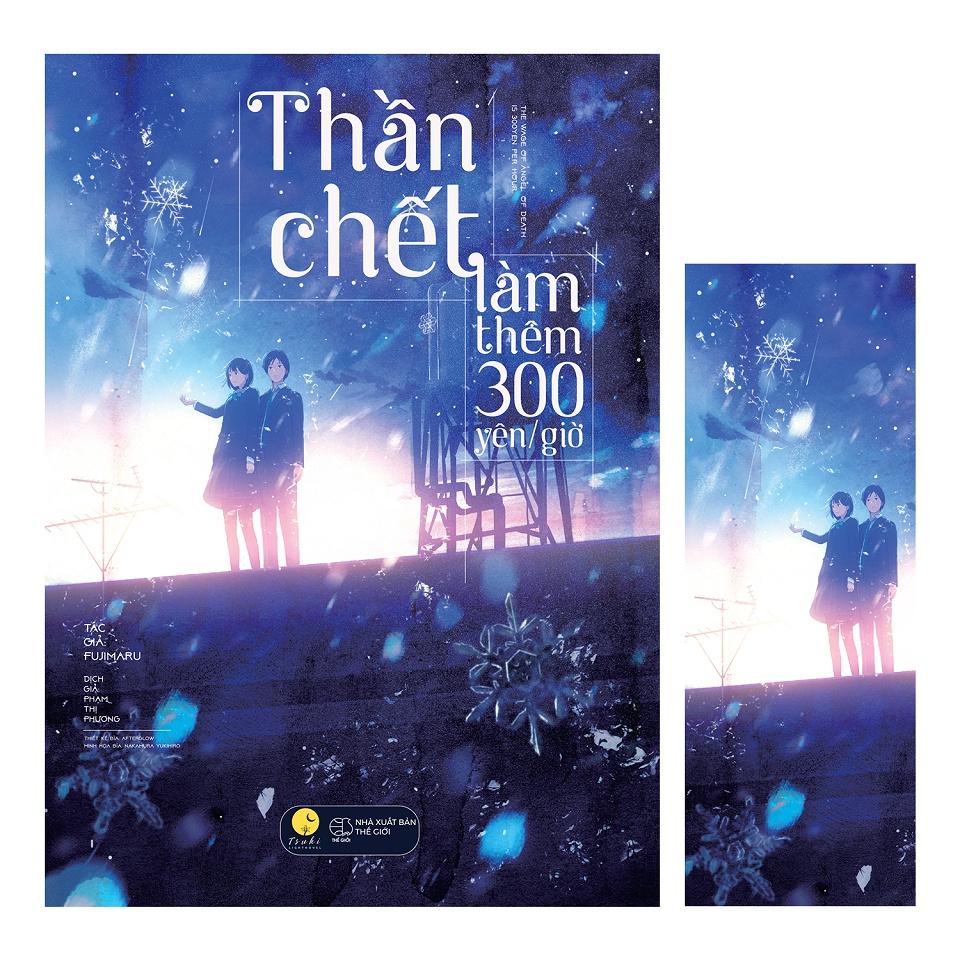 Sách Thần Chết Làm Thêm 300 Yên/Giờ