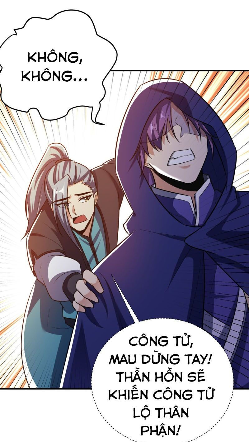 yêu giả vi vương chapter 184 24