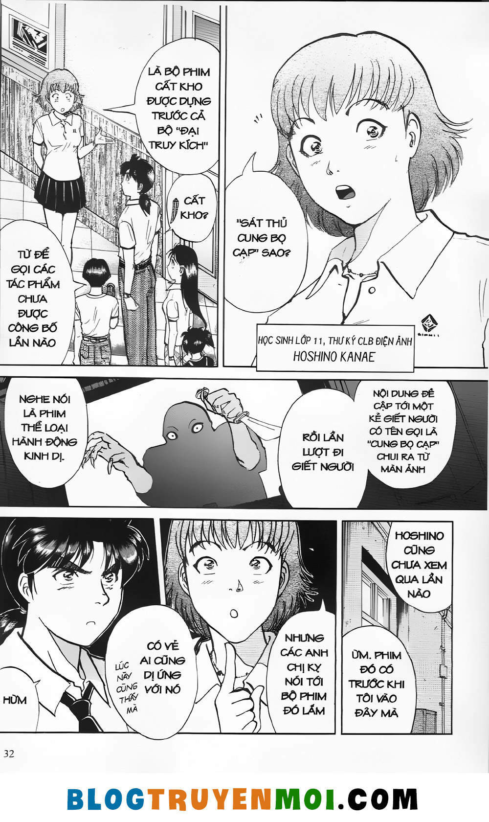 thám tử kindaichi (bản đẹp) chapter 21.1 4