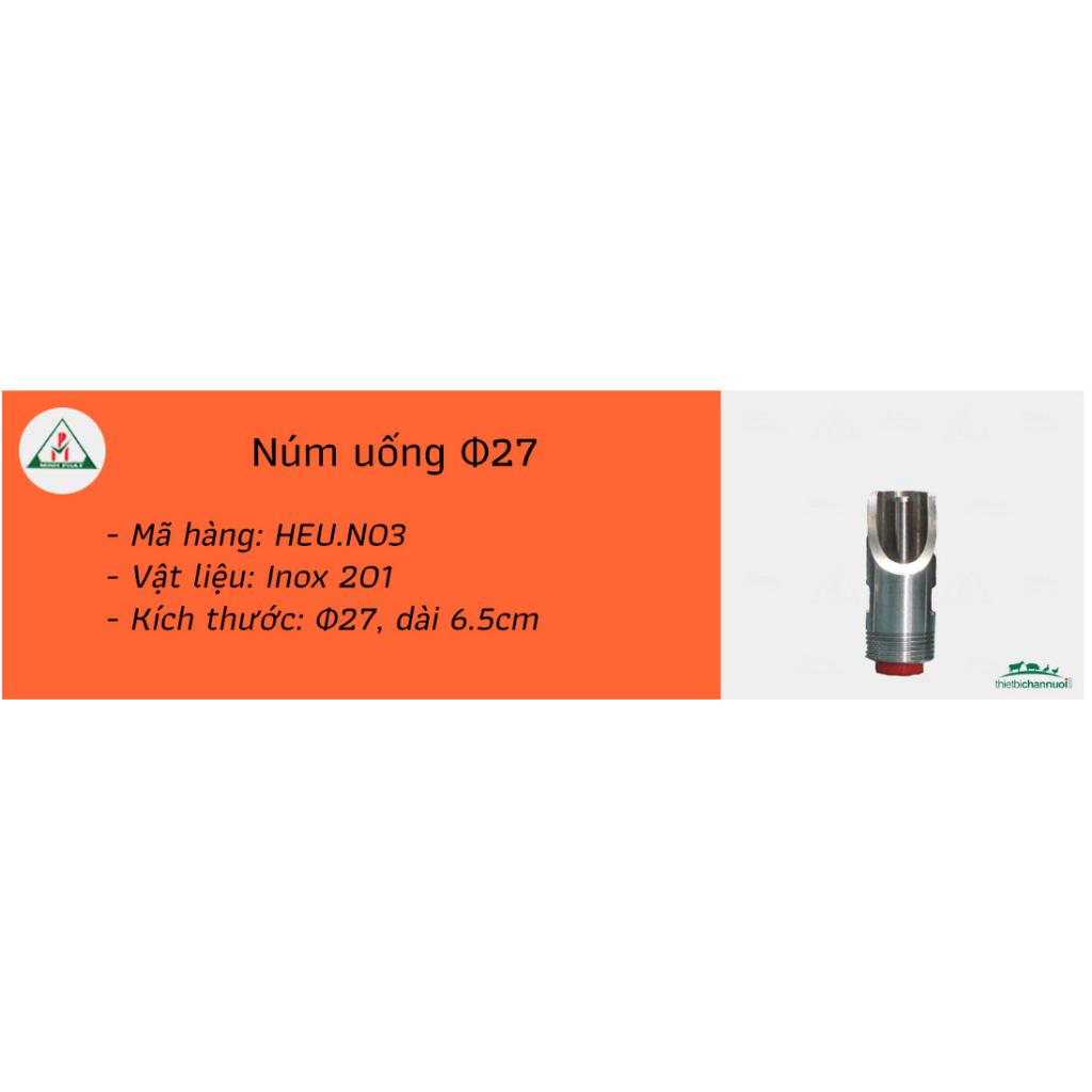 Van uống nước tự động cho heo lợn