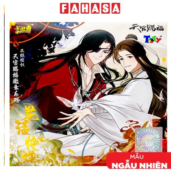 Huy Hiệu Trang Trí Thiên Quan Tứ Phúc TGCF - Flowers In Love With Butterfly - Kayou KB01 (Mẫu Sản Phẩm Là Ngẫu Nhiên)