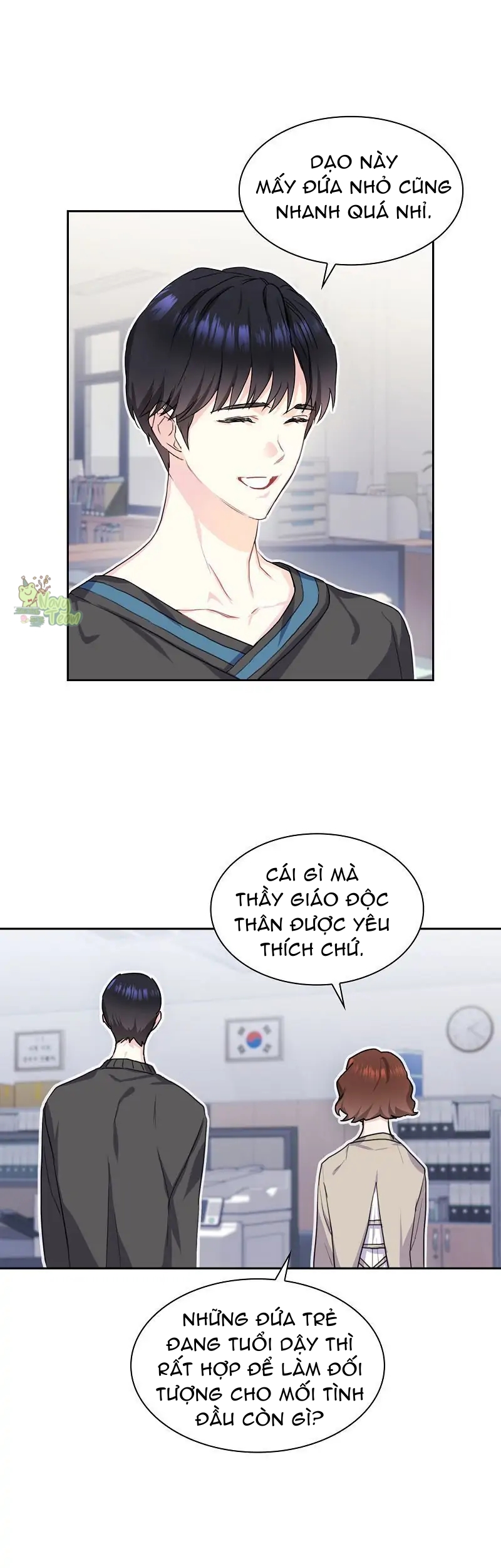 vanilla soda sky chapter 5 22