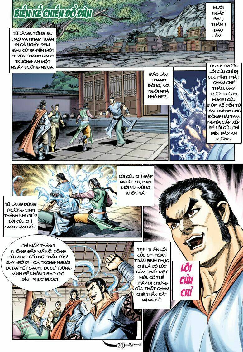 đại đường song long truyện chapter 178 20