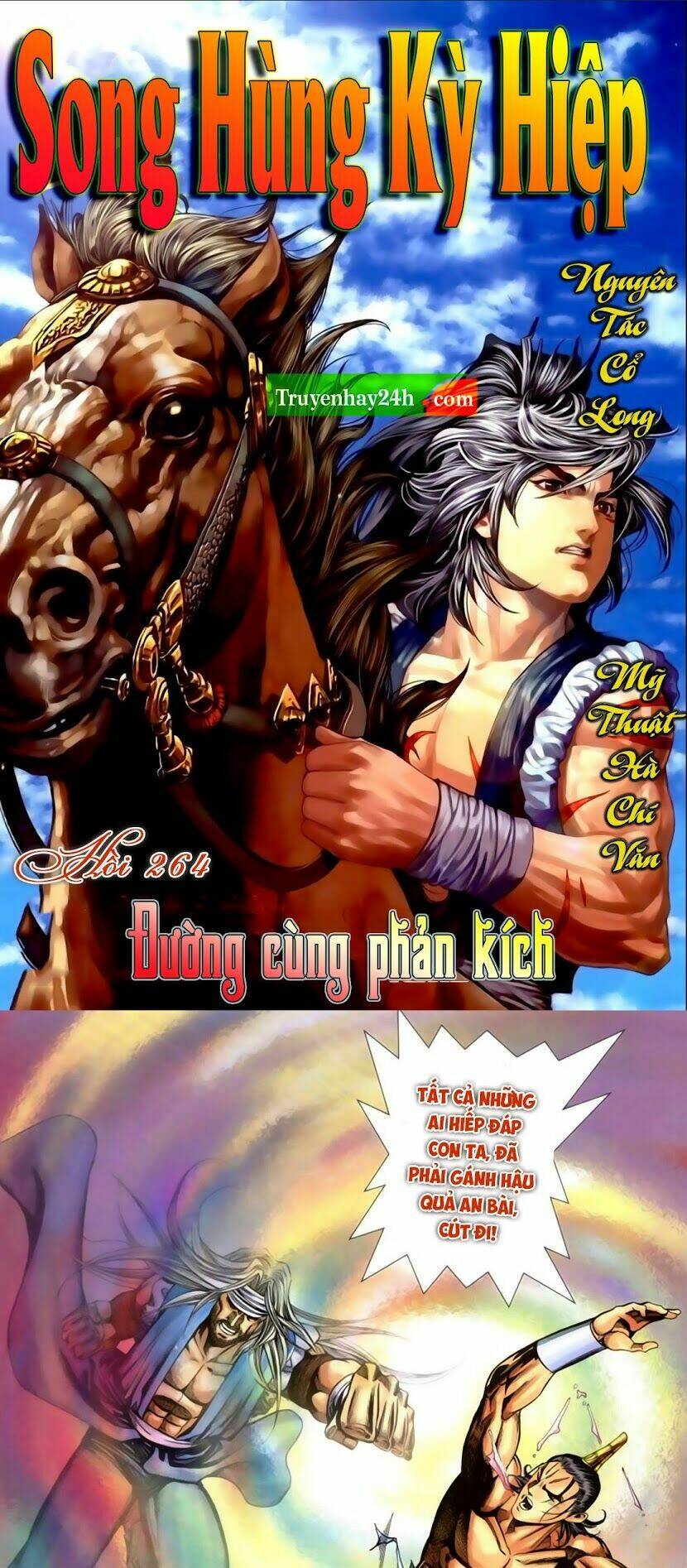 song hùng kỳ hiệp chapter 264.5 1