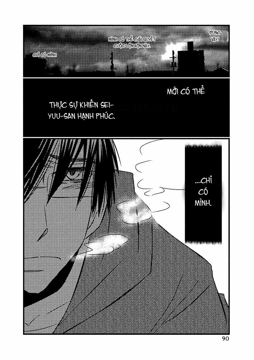 usotsuki paradox chapter 69 20