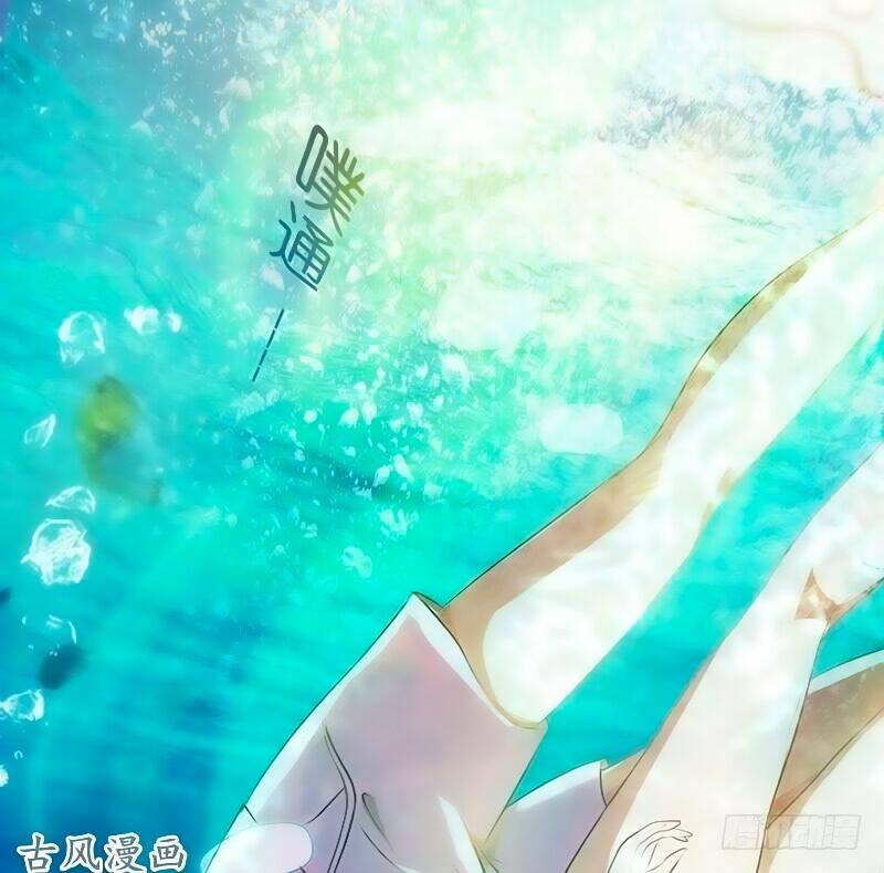 truy phu 36 kế - ông xã à, tới chiến nào! chapter 23 3