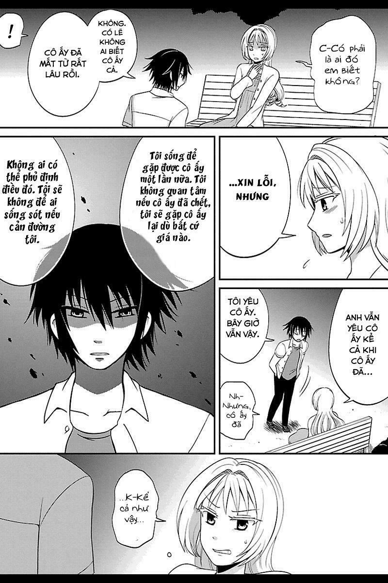 kyoudai hodo chikaku tooimono wa nai chapter 33 5