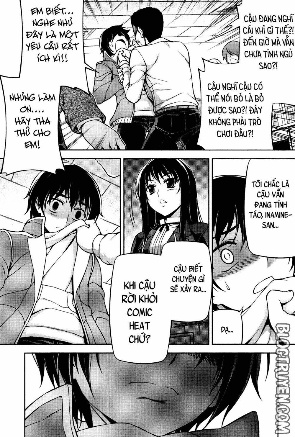 koimoku chapter 4.2 15