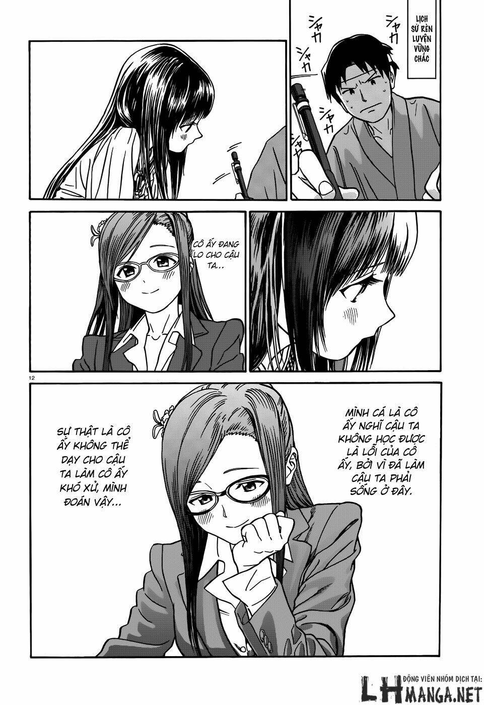 yumekuri chapter 12 14