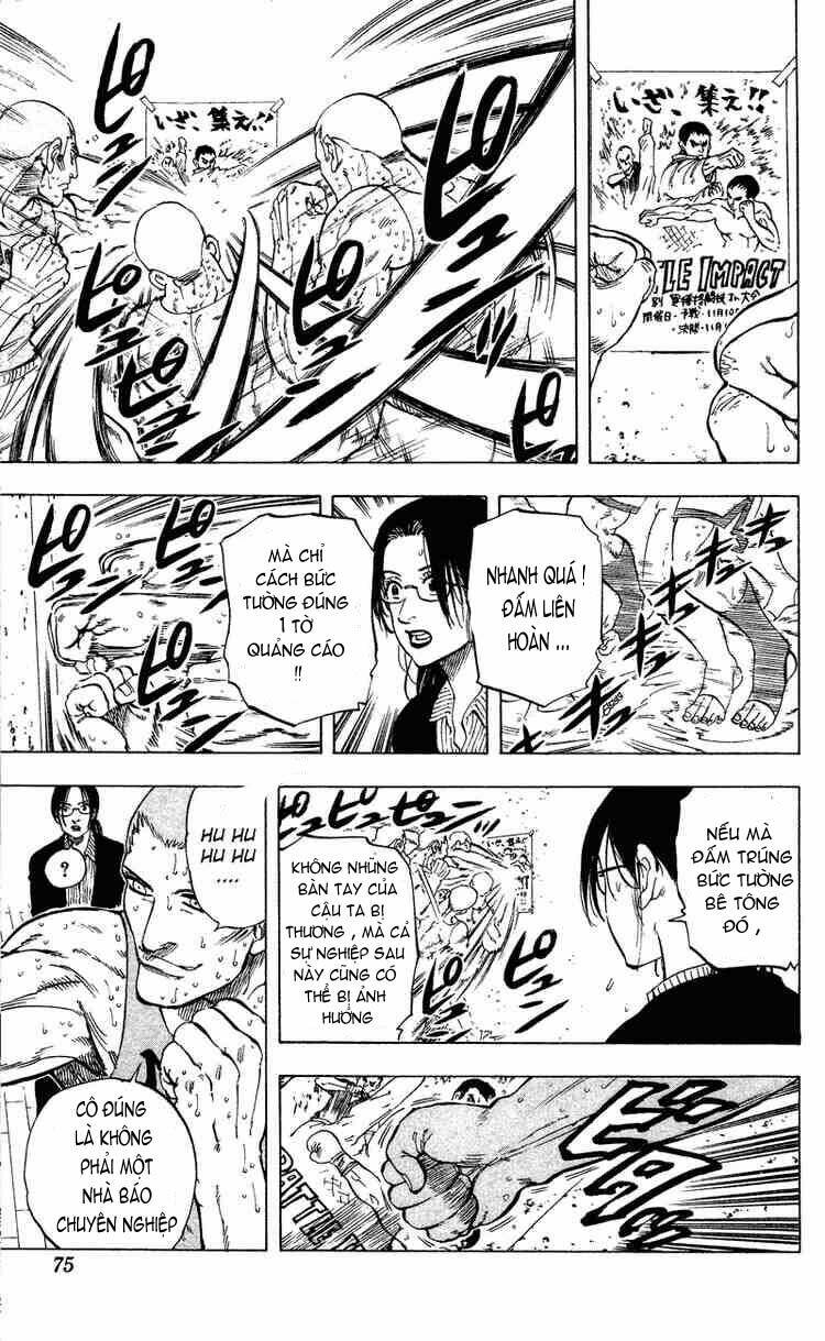 ultra red chapter 11 8