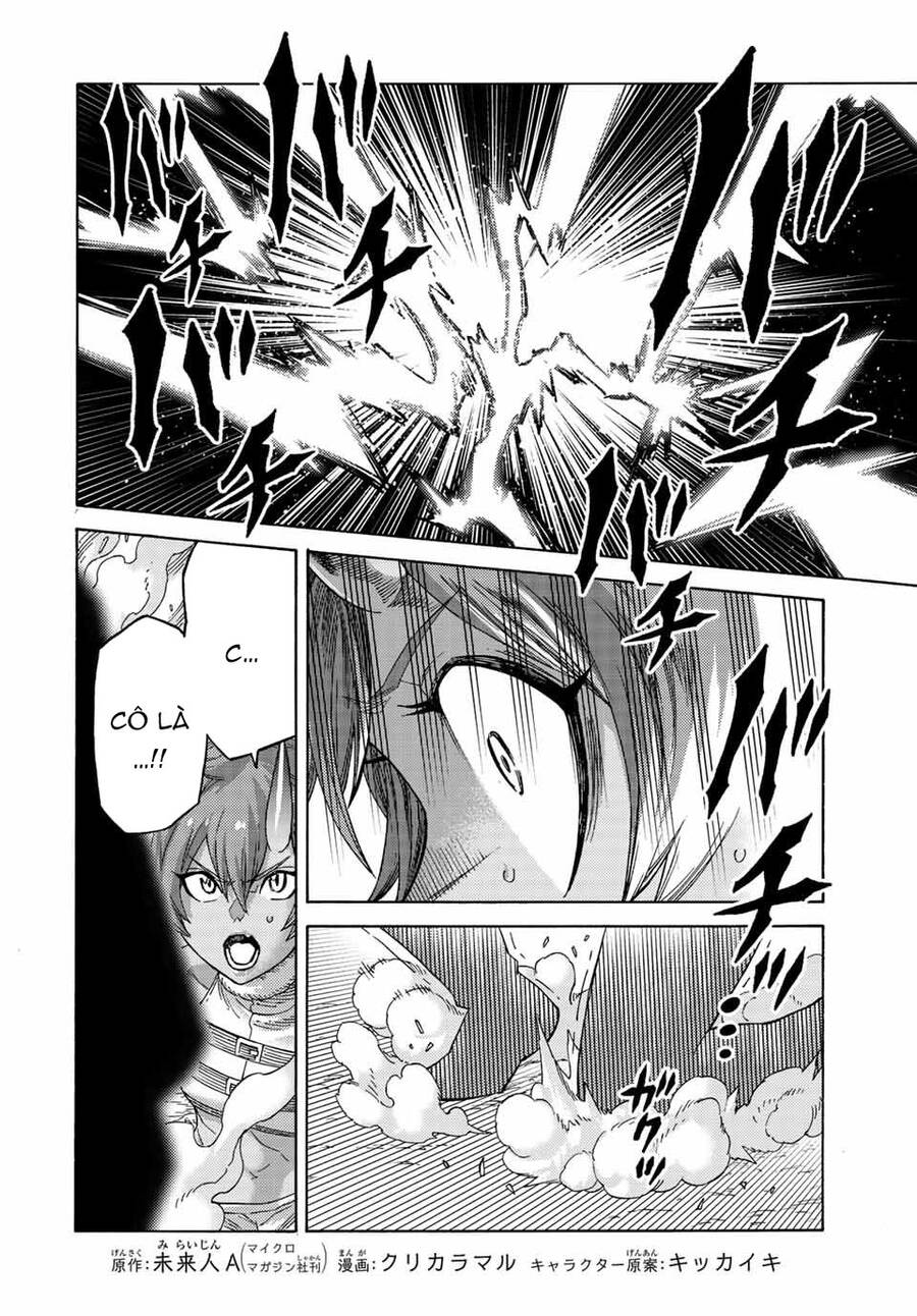 hiền nhân tái sinh bị bỏ rơi - tạo ra đế quốc quỷ vĩ đại mạnh nhất trong khu rừng quỷ chapter 76 2