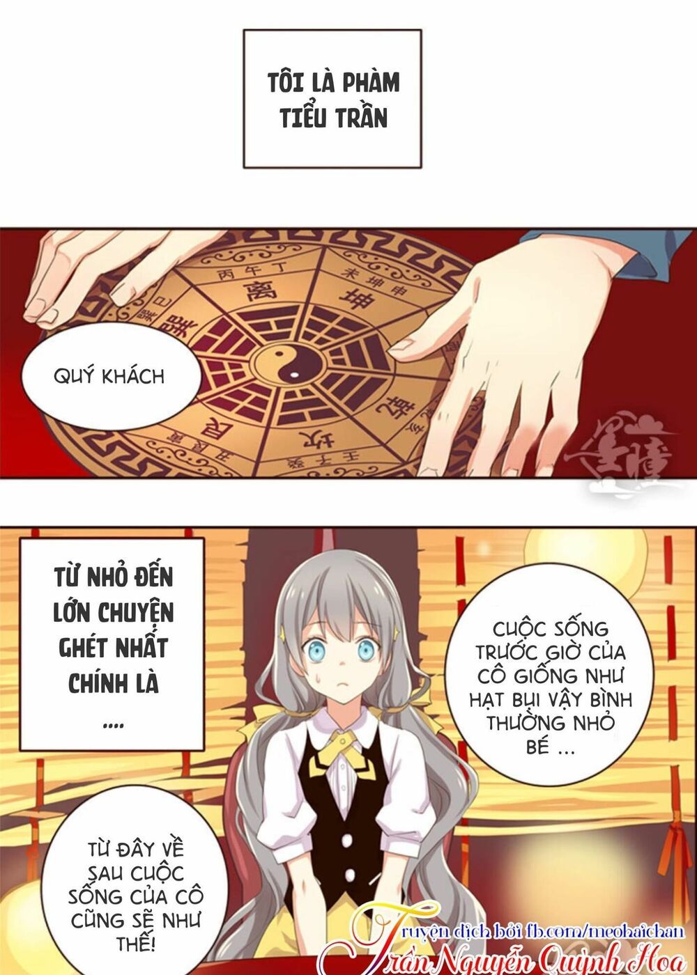 thiên chương kỳ đàm chapter 1 1