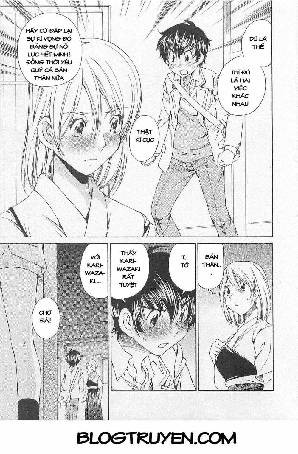 ss sisters chapter 10 8