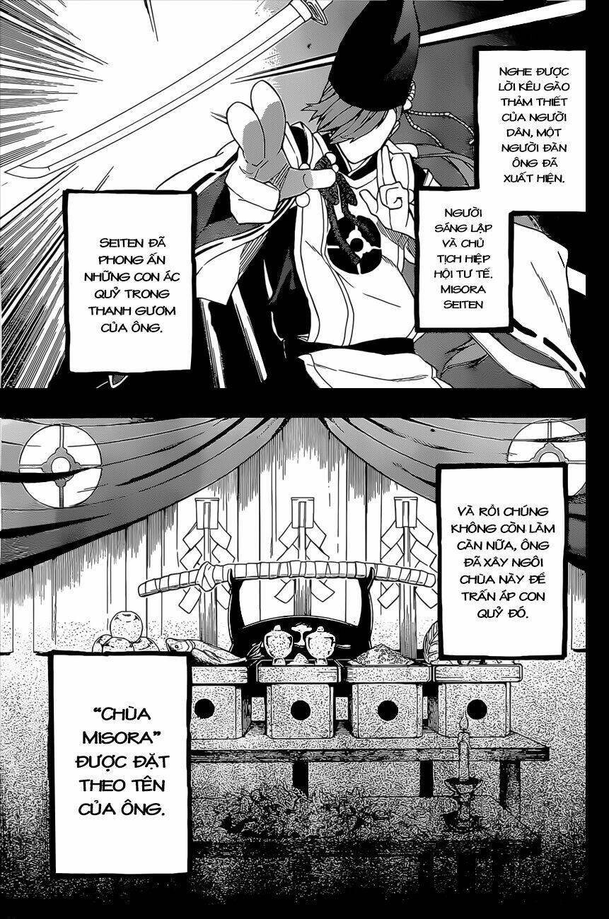 great priest imhotep chapter 5 28