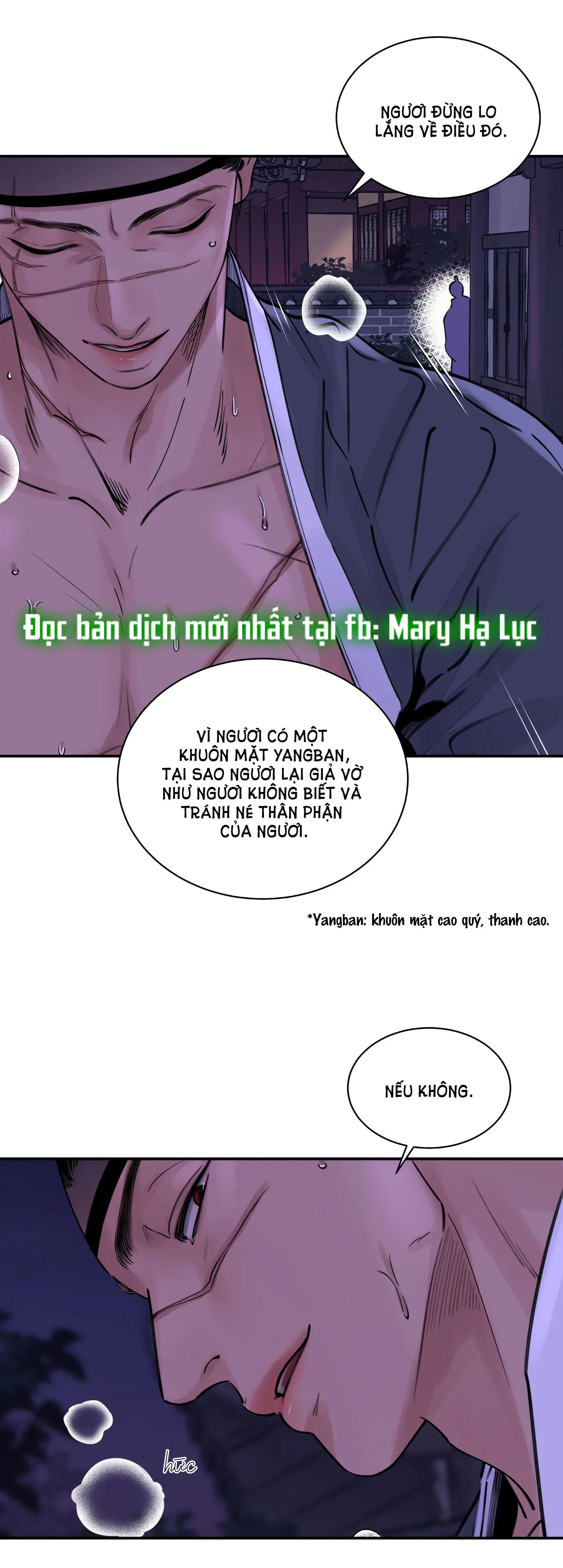 [18+] trượng kiếm tựa hoa chapter 4.2 1