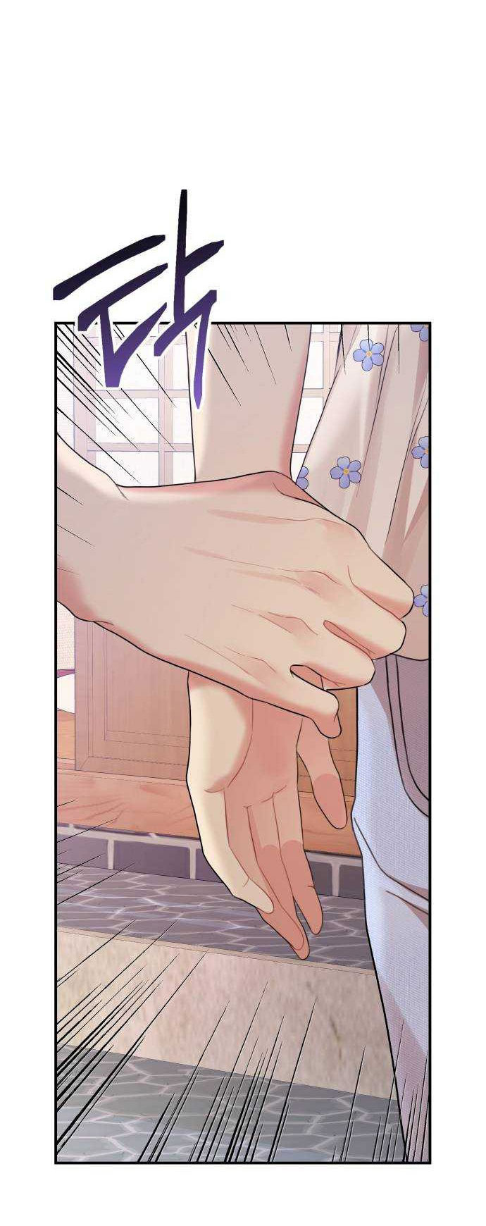 gửi em người đánh cắp những vì sao - to you who swallowed a star chapter 153.2 12