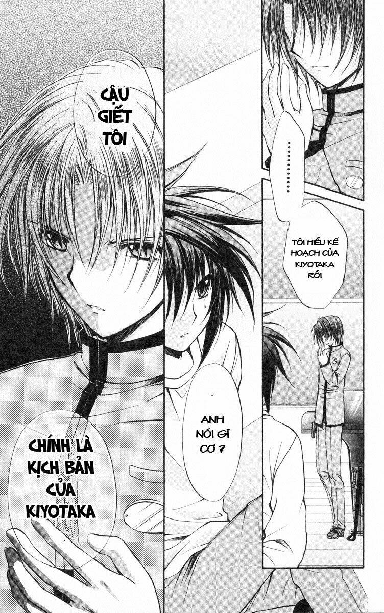 spiral: suiri no kizuna chapter 40 13