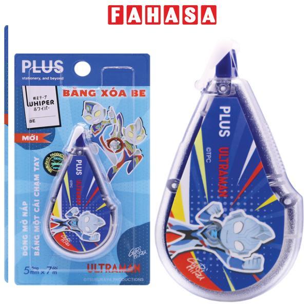 Băng Xóa Kéo Ultraman - 7 m x 5mm - Plus 100-V038