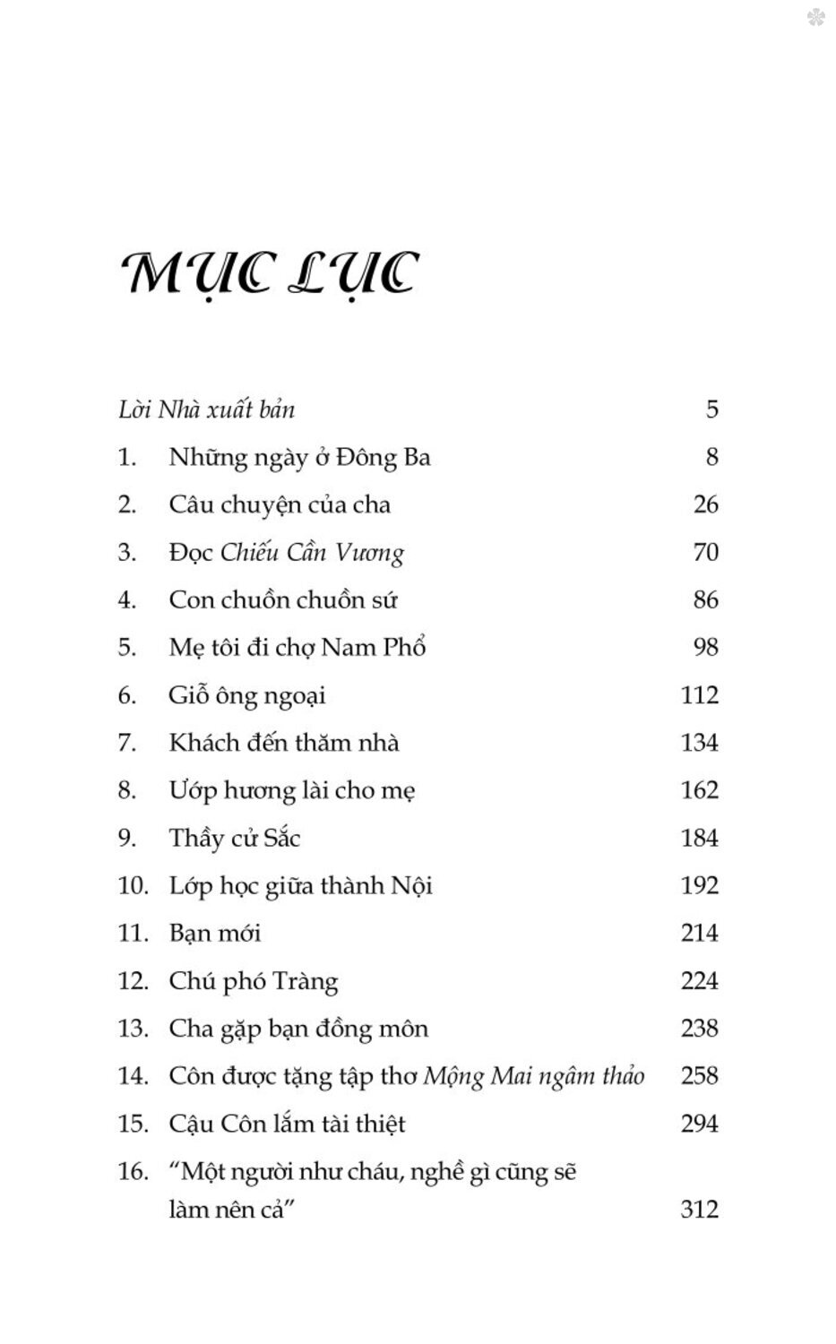 Bông sen vàng (Xuất bản lần thứ ba) - bản in 2025
