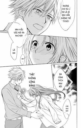 anitomo - bạn của anh trai tôi chapter 1 49