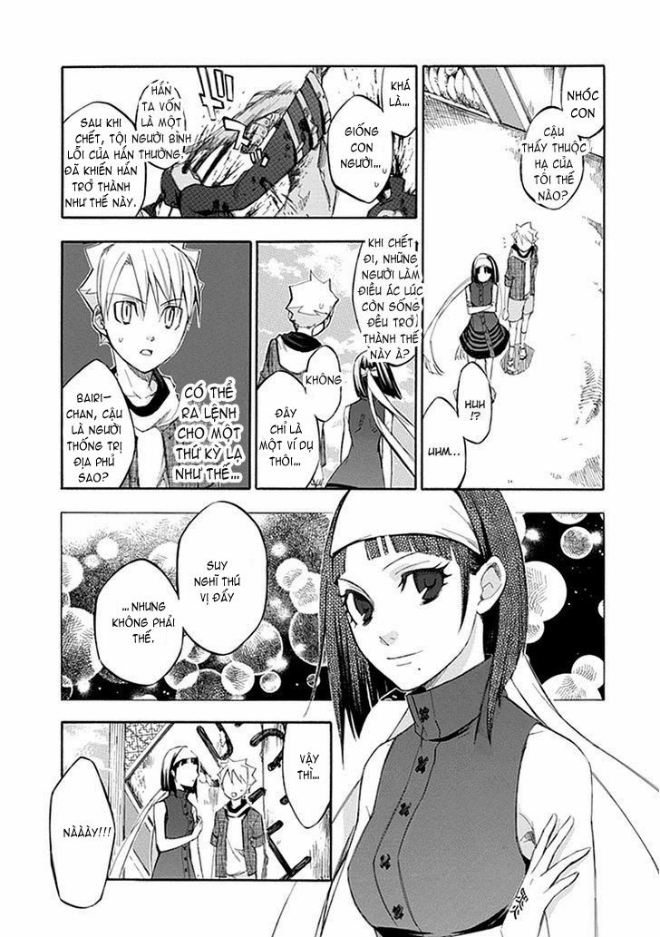 aphorism chapter 51 8