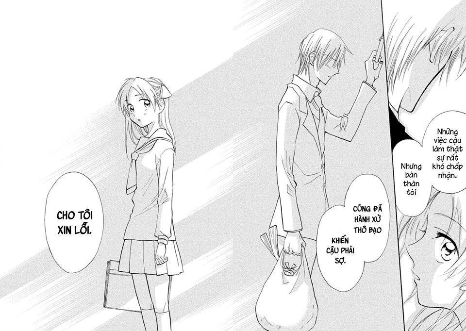 matomegroggy heaven chapter 2 26