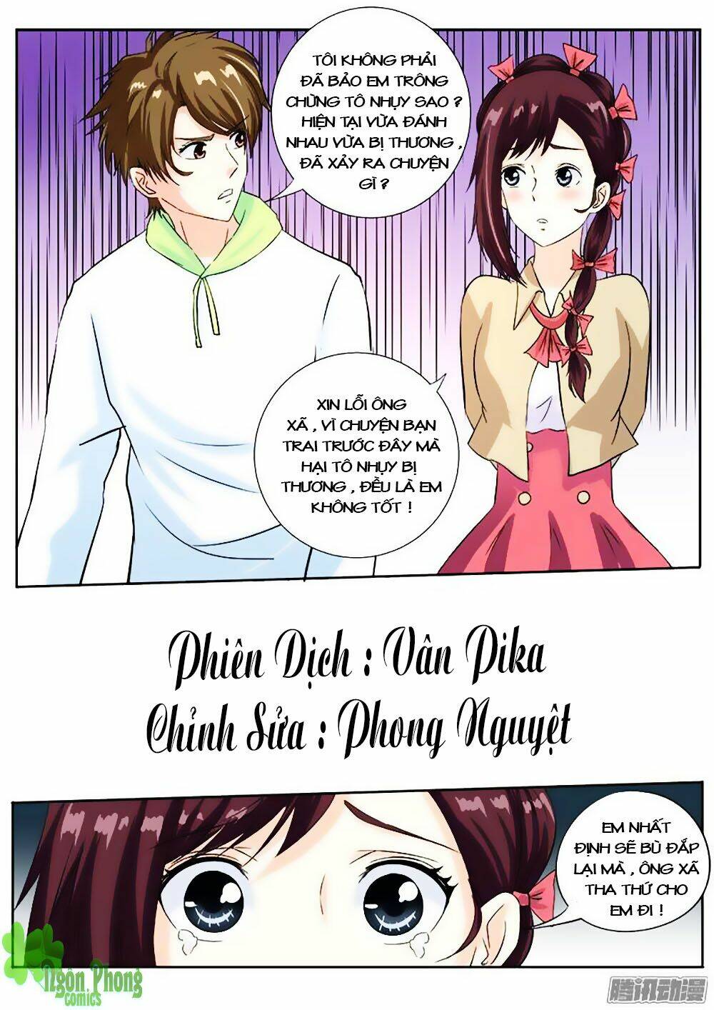 bạn trai hắc đạo của tôi chapter 118 2