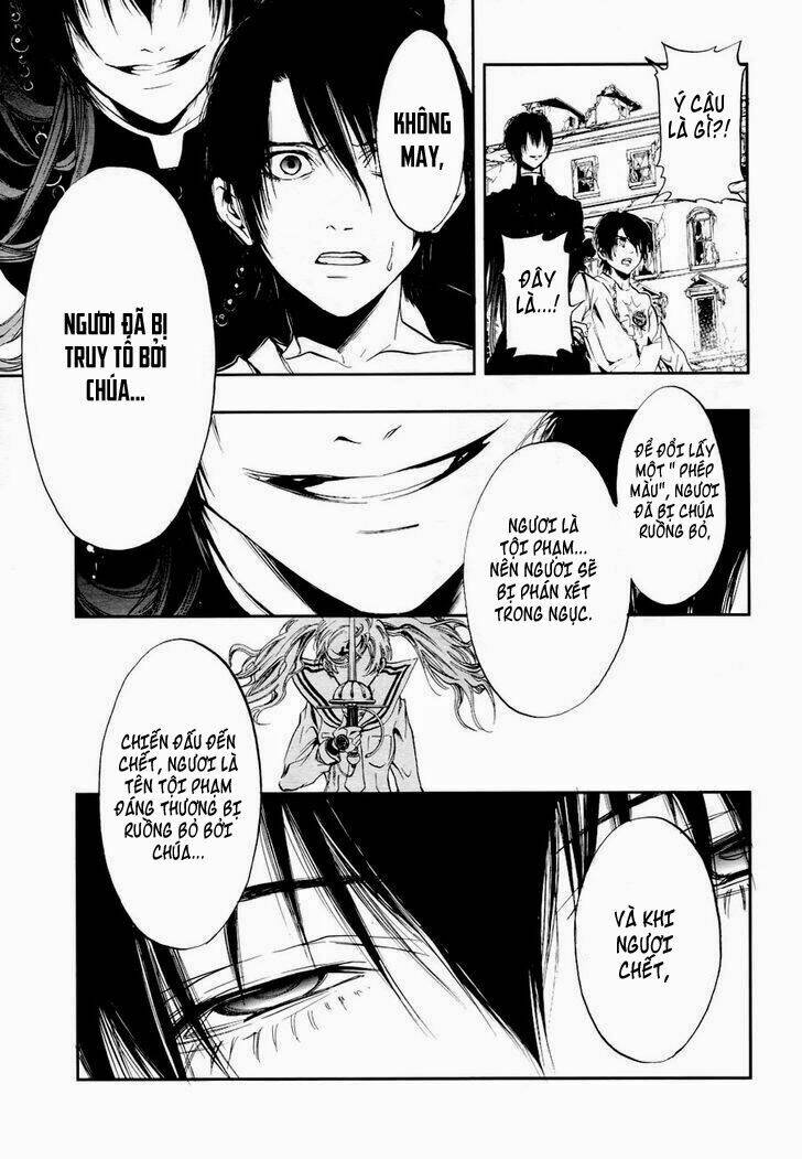 rengoku no karutagura chapter 1 43