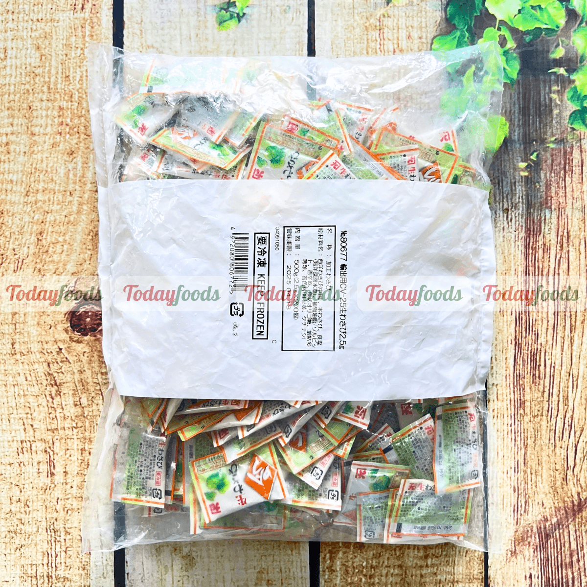 Mù Tạt Nama Wasabi gói nhỏ ( Kaneku ) Nhật Bản 2.5G [ 200 Gói ] - Chuyên dùng nhà hàng