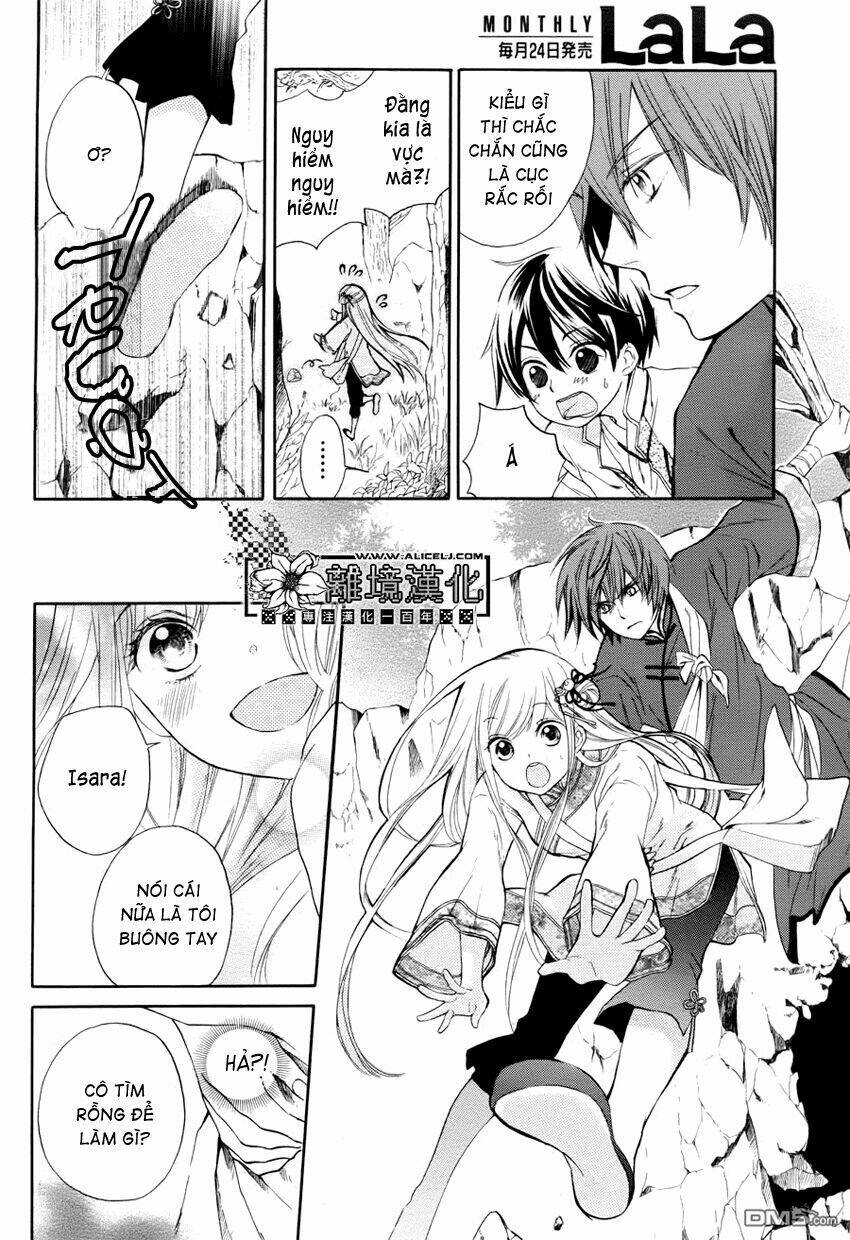 strange dragon chapter 1 14