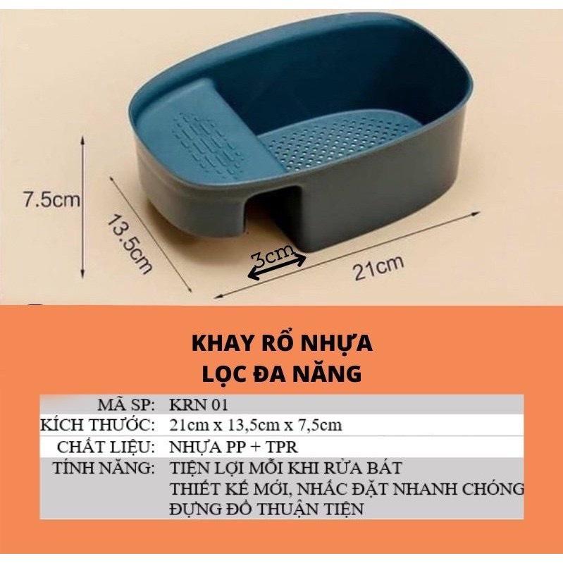 Khay Lọc Rác Gắn Bồn Rửa Bát, Bồn Rửa Chén Đa Năng Nhiều Mẫu Mã, Khay Lọc Rác Bầu Dục