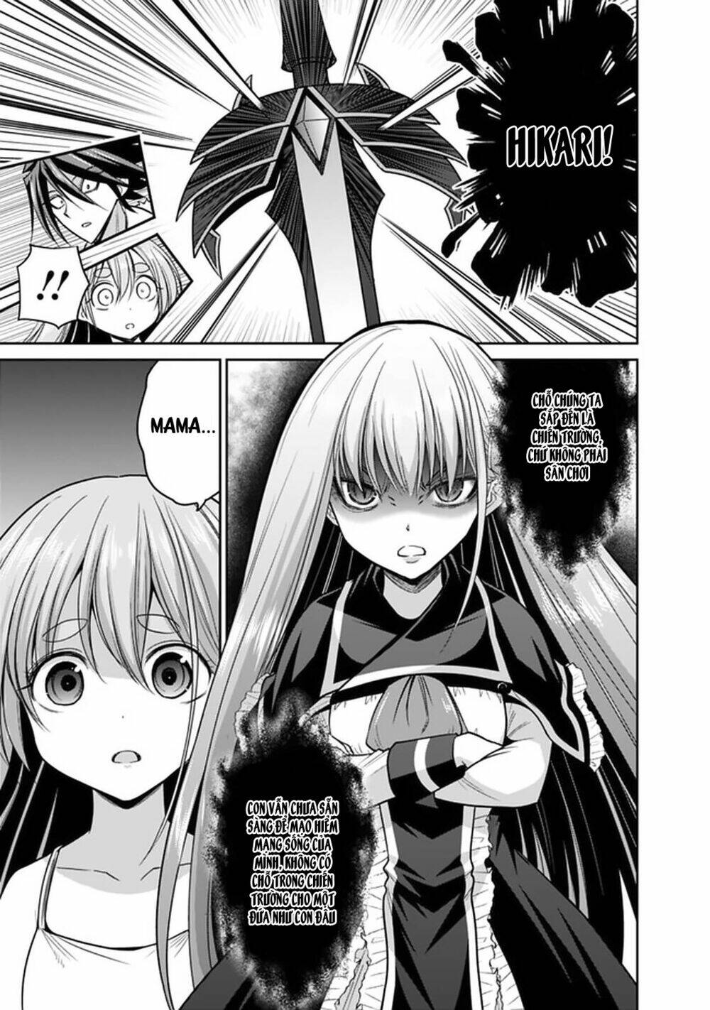 kujibiki tokushou: musou hāremu ken chapter 42 22