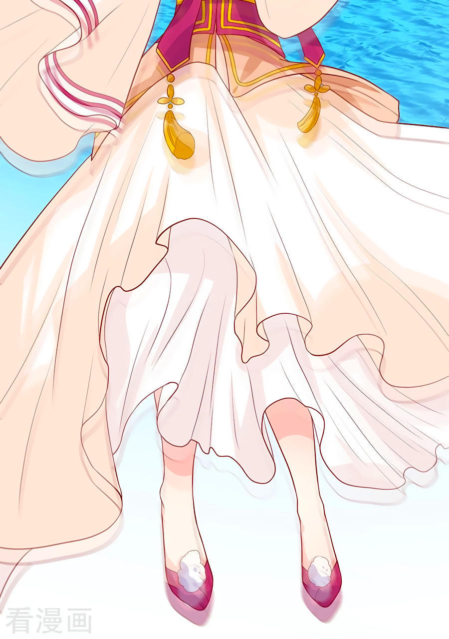 từ đây vương gia không thượng triều sớm chapter 4 32