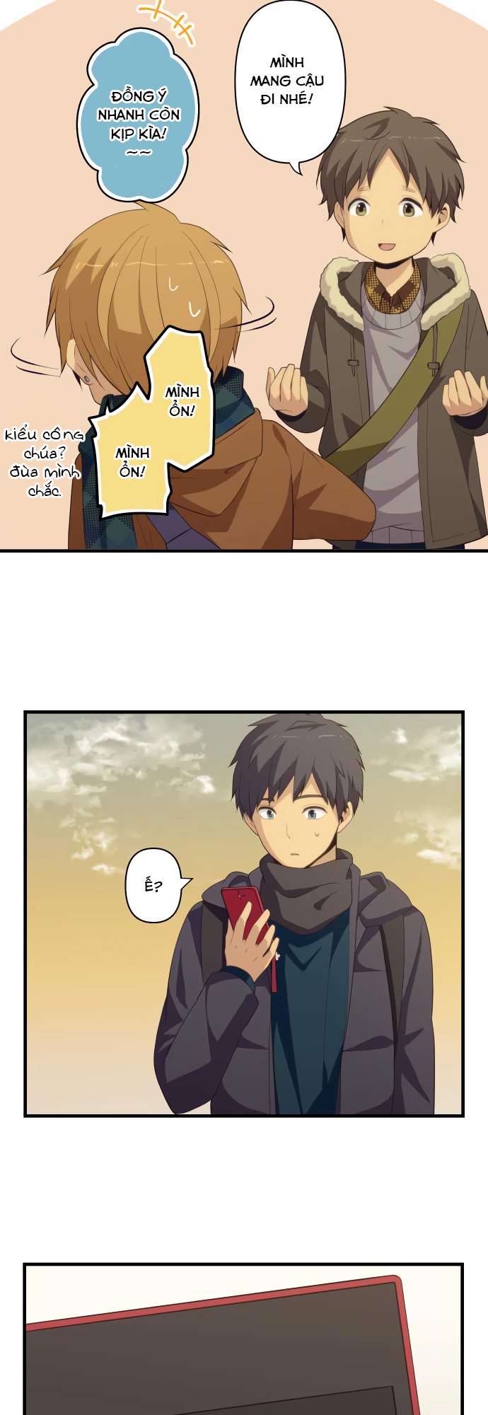 relife chapter 208 16