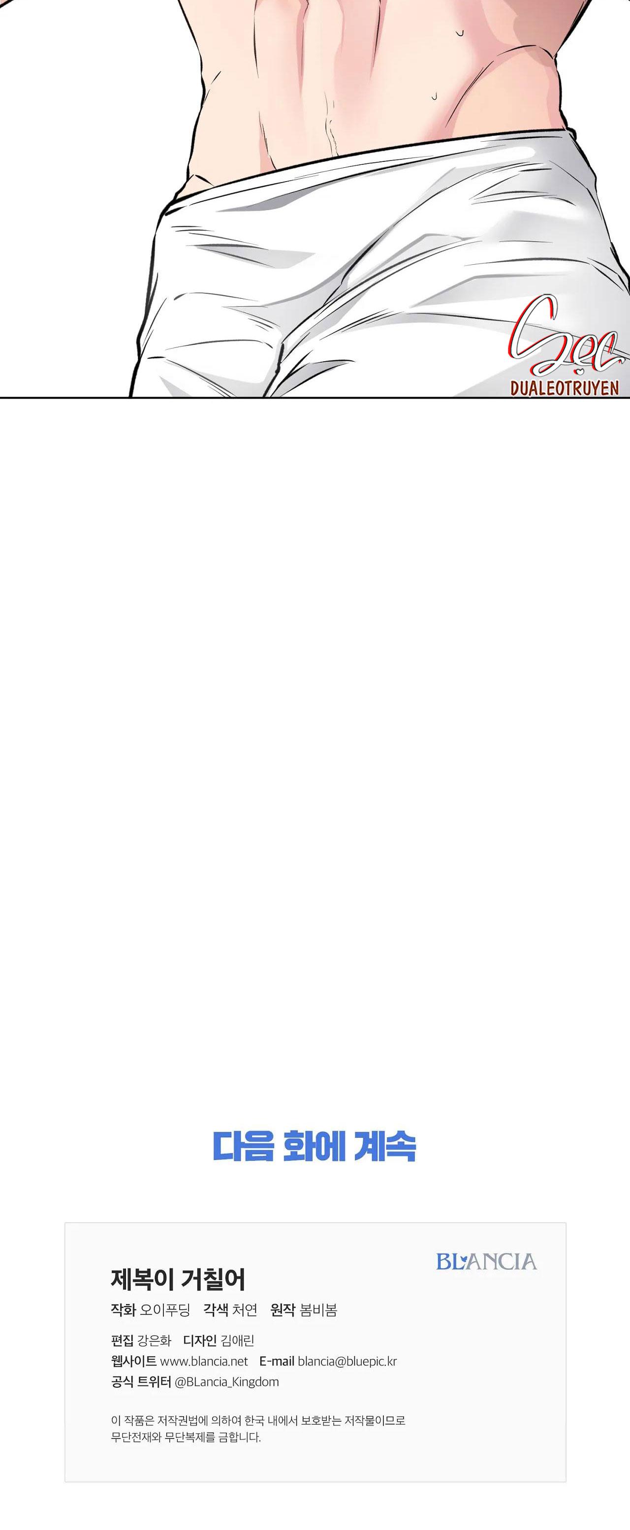 bên trong lớp cảnh phục chapter 39 43