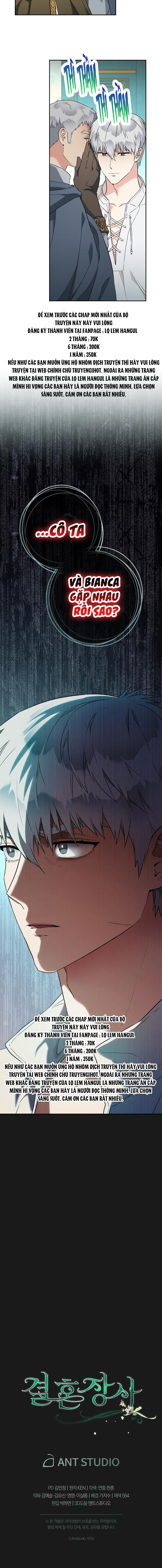 phía sau em, luôn có ta bên cạnh chapter 33.2 1