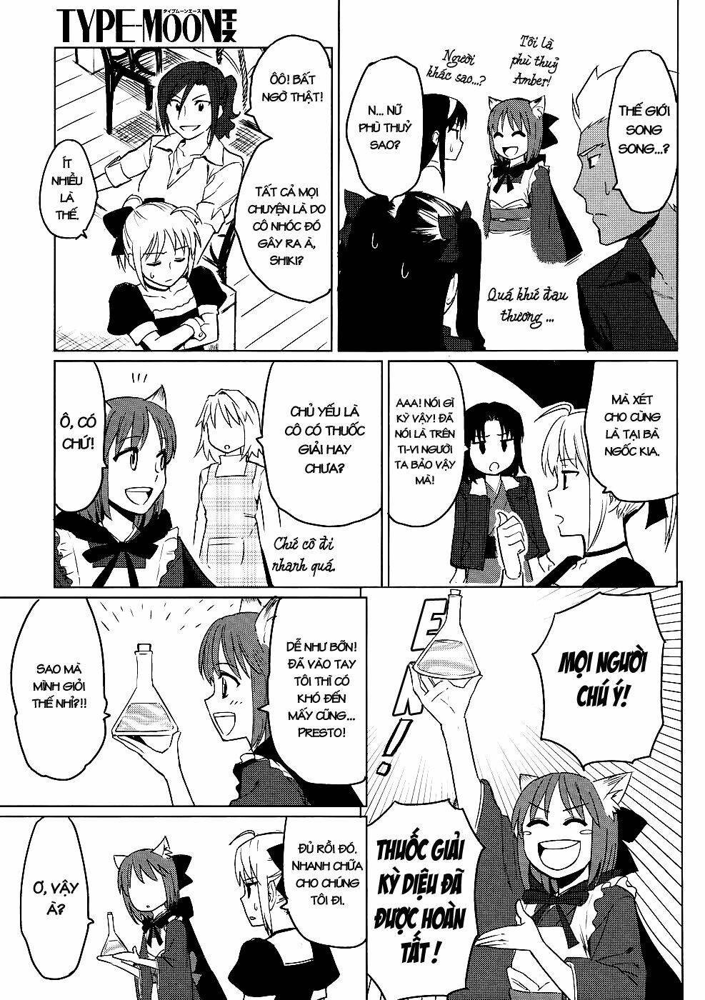 type-moon doujinshi chapter 1 25