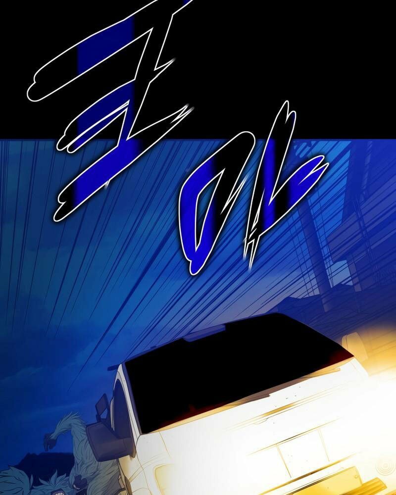 cánh cổng mở ra đúng ngày đầu tiên tôi thành chính trị gia chapter 11 133