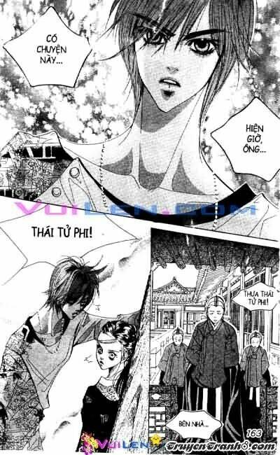 goong - [ hoàng cung ] chapter 12 161