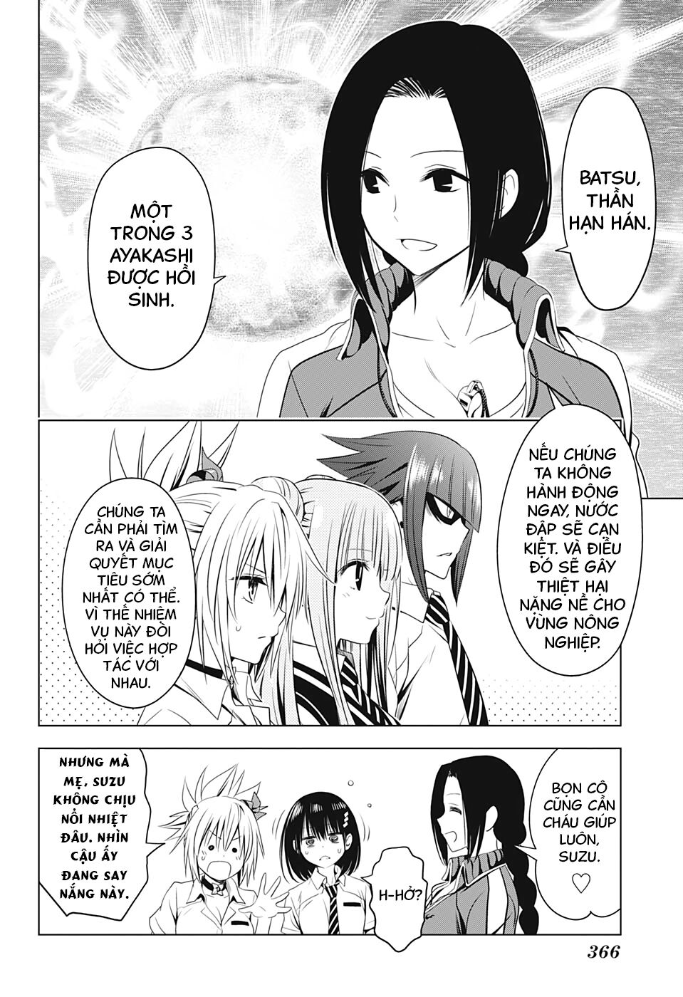 diệt quỷ nhẫn giả chapter 46 14