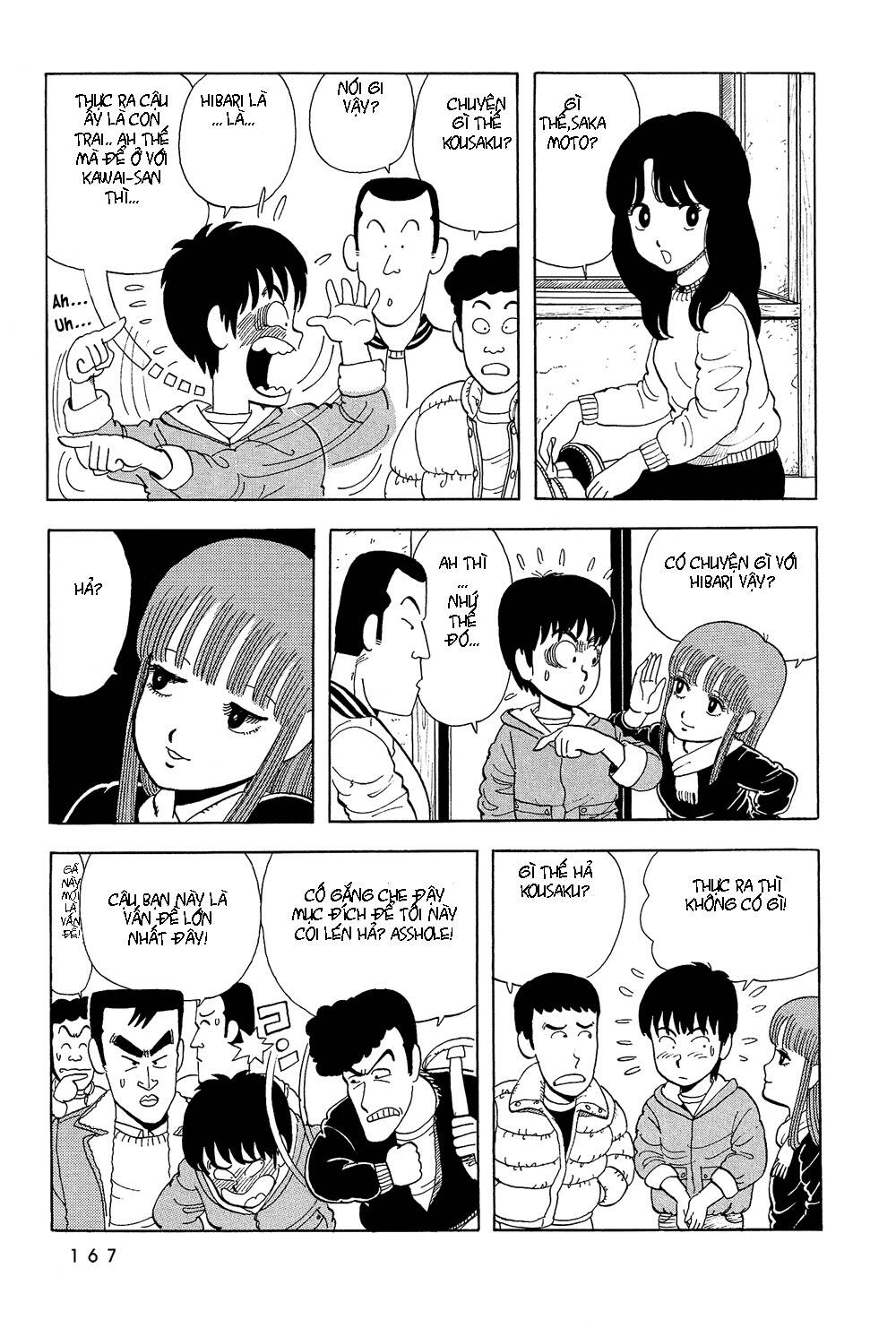 stop!! hibari-kun! chapter 11 8