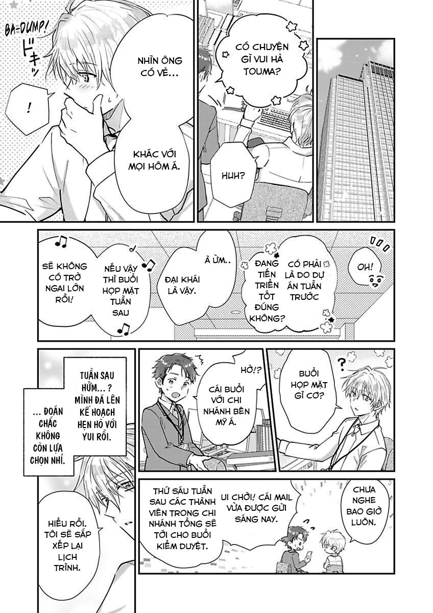 hiệp sĩ (kỵ sĩ) hiền lành không còn nữa. ~ tôi hoàn toàn nghiện ham muốn độc quyền của người bạn thời thơ ấu của tôi chapter 2 23