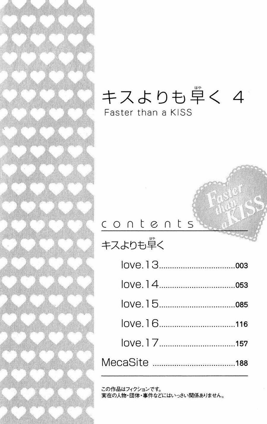 faster than a kiss - kiss yori mo hayaku chapter 13 7