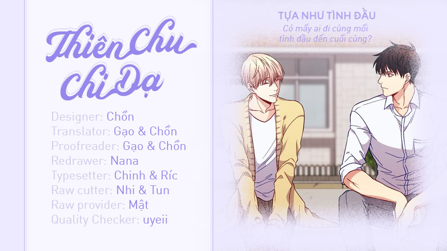 tựa như tình đầu chapter 52 1