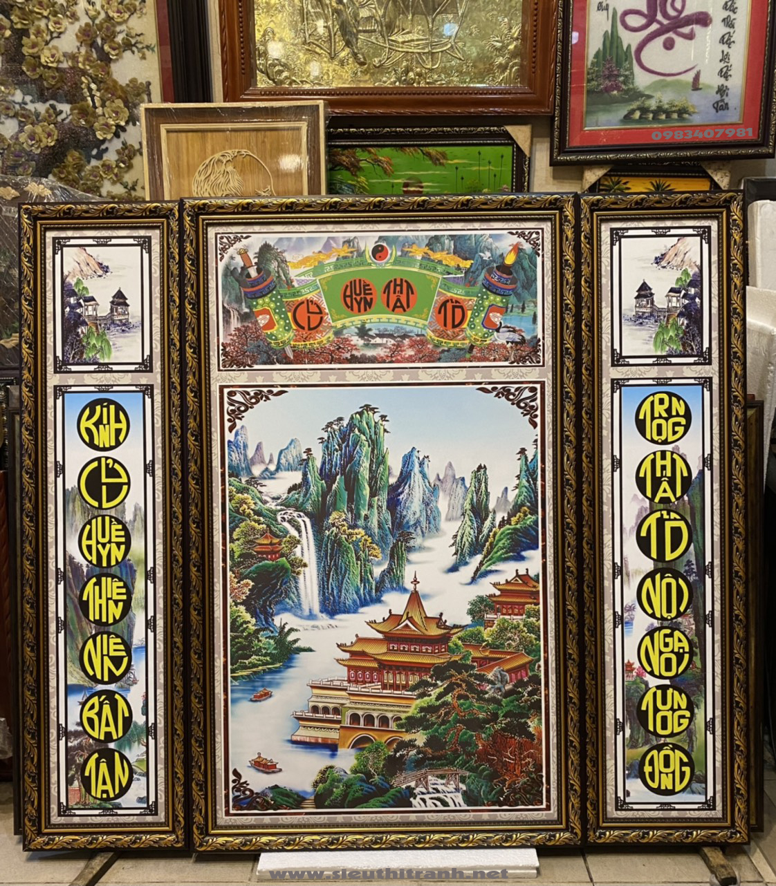 Bộ tranh thờ cúng, Cửu Huyền Thất Tổ - G13