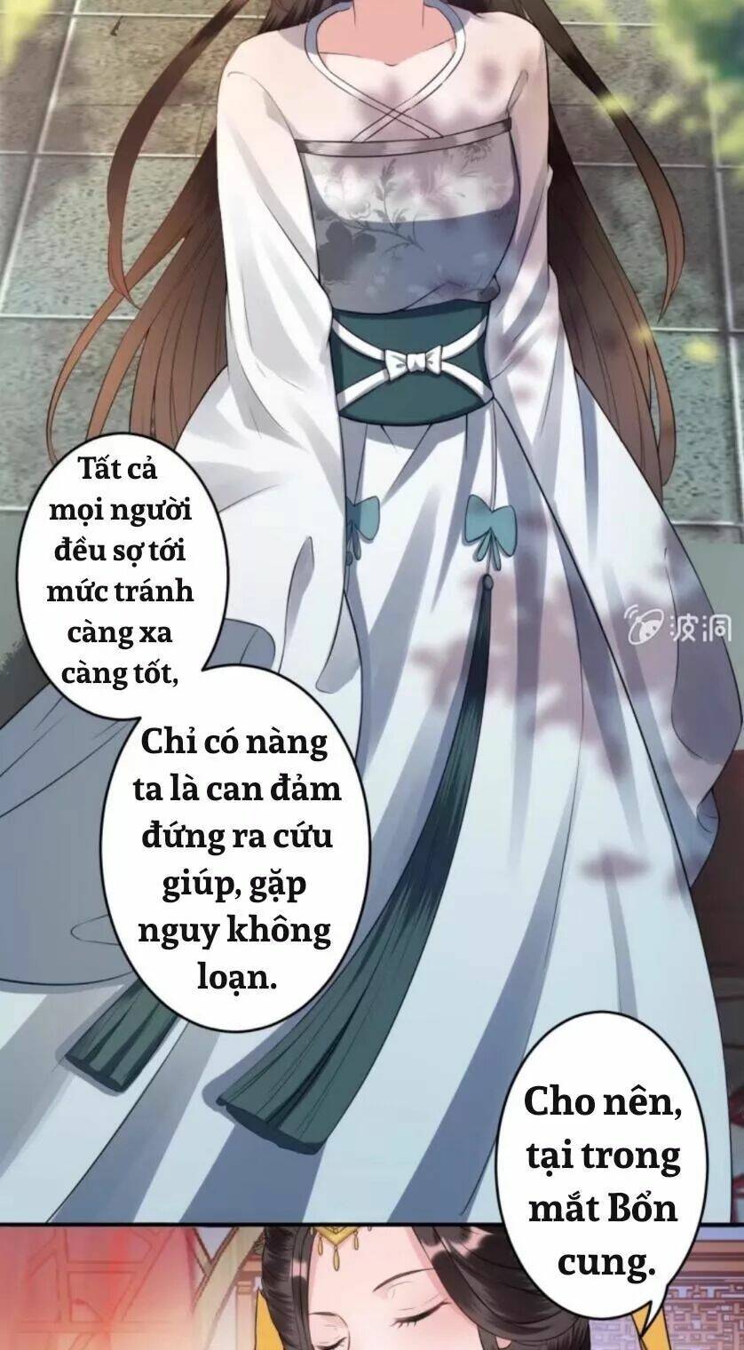 theo đuổi hoàng tử quá khó a~ chapter 83 13