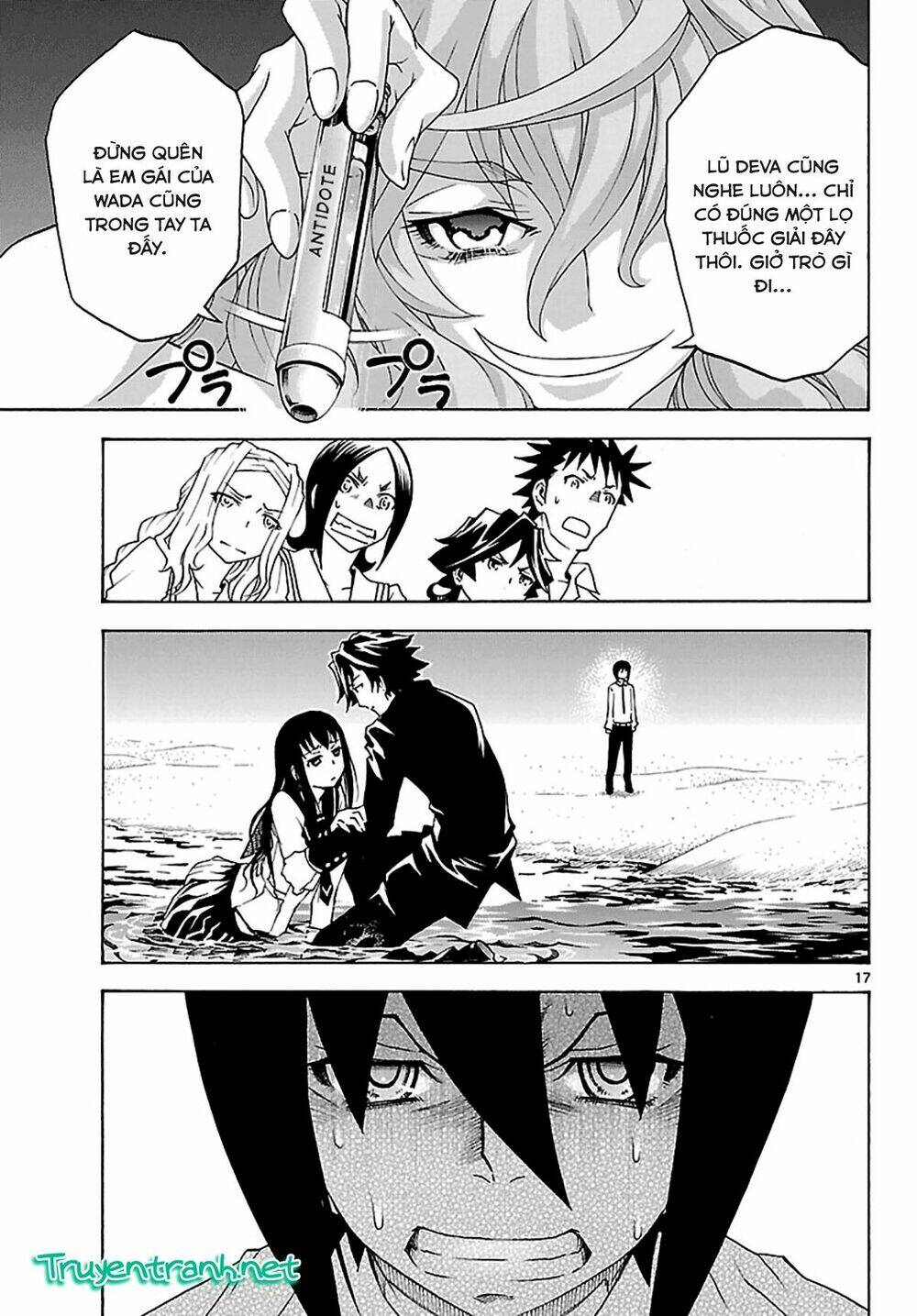 popcorn avatar chapter 27 19